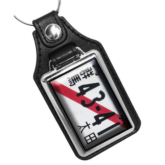 KR-1285 Key Ring - Japanese Red Line Drifting Design