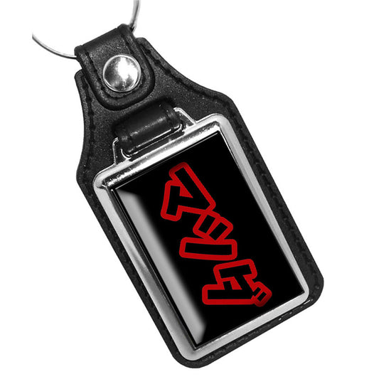 KR-163 Key Ring - Japanese Word for Mazda