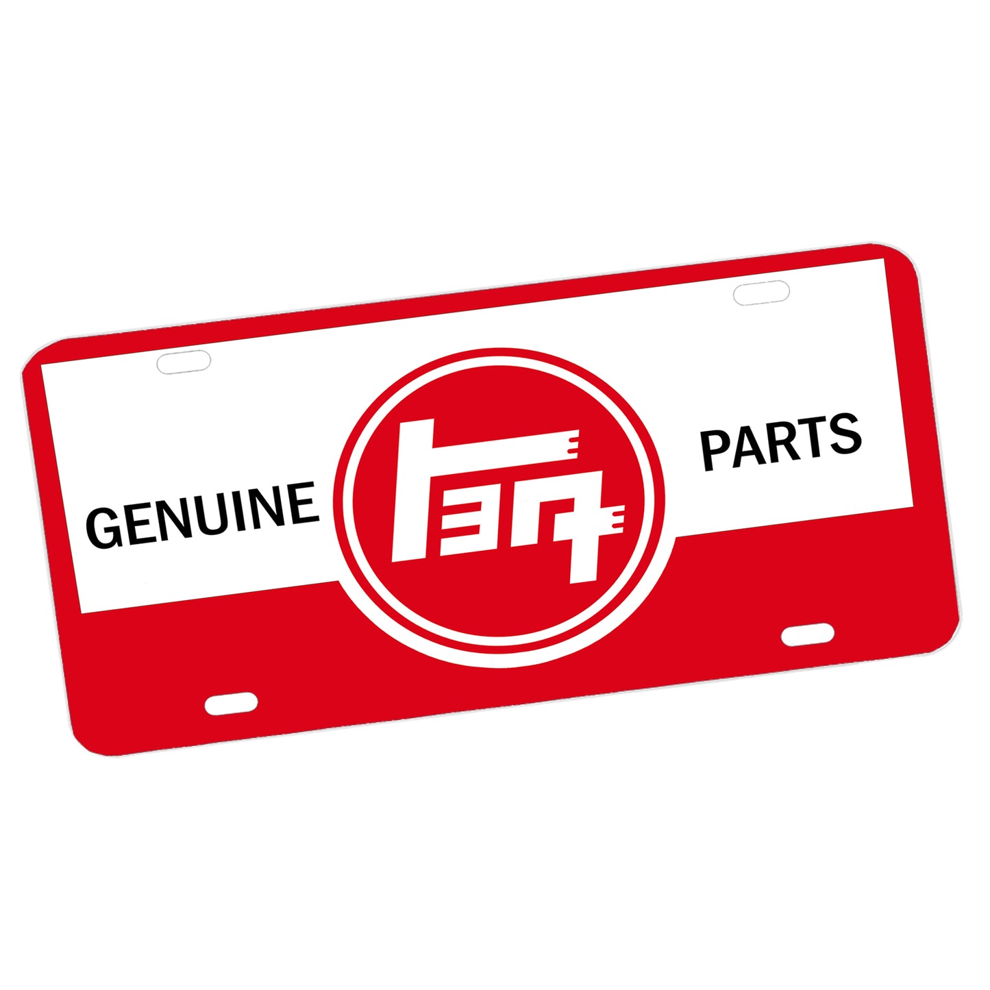 LP-012 License Plate - Japanese TEQ Genuine Parts Sign Design