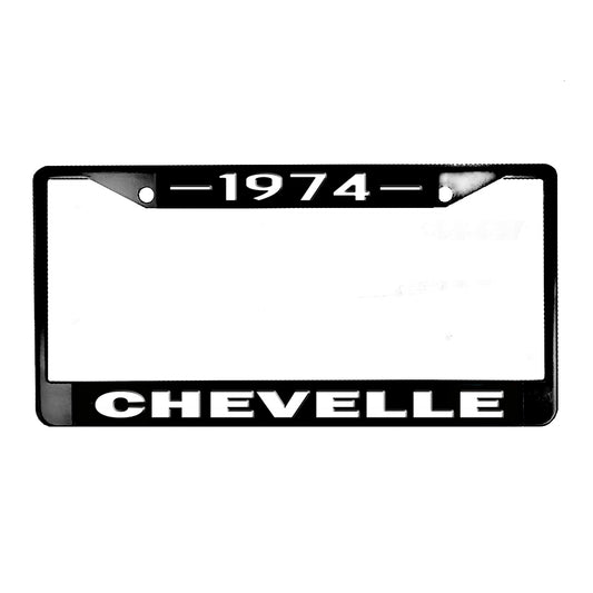 LPF-076 License Plate Frame - Chevelle 1964 -1977 Chevelle