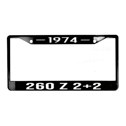LPF-100 License Plate Frame - Datsun 1974 260Z 2+2 Sports Car