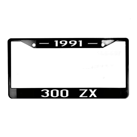 LPF-103 License Plate Frame - Nissan 1984-1996 300ZX Sports Car