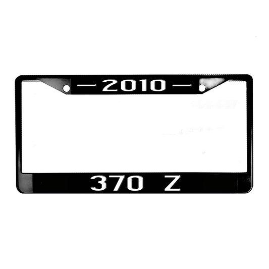 LPF-106 License Plate Frame - Nissan 370Z 2010 through 2020 Sports Car