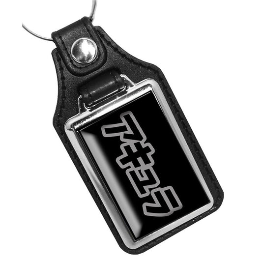 KR-164 Key Ring - Japanese Word for Acura