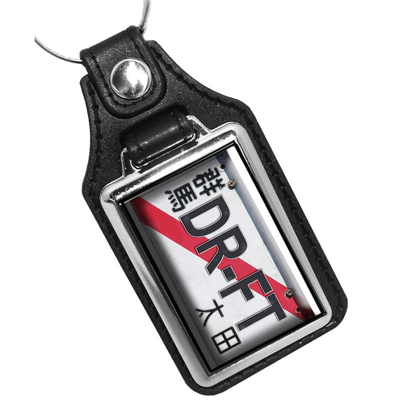 KR-255 Key Ring - Japanese Red Strip License Plate DR-FT