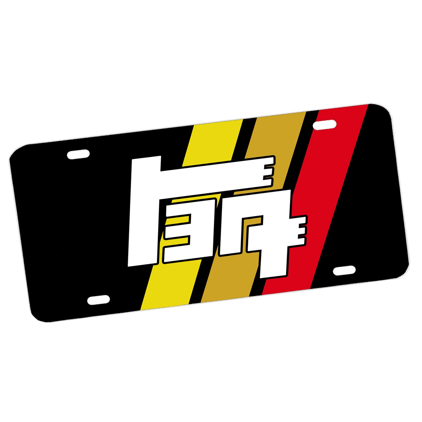 LP-022 License Plate - Japanese Toyota TEQ Genuine Parts Sign Design